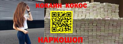 мефедрон мука Бузулук