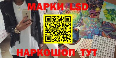 мефедрон мука Бузулук