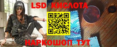 мефедрон мука Бузулук