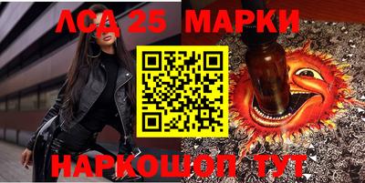 мефедрон мука Бузулук