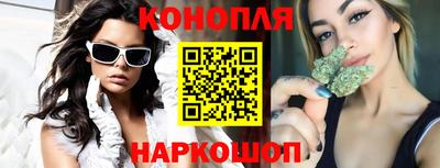стаф Бугуруслан