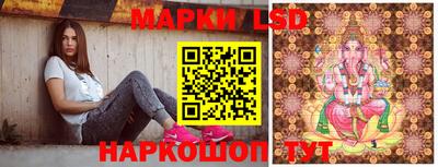 стаф Бугуруслан