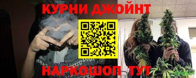 метамфетамин Будённовск