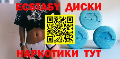 стаф Бугуруслан