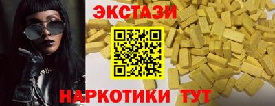 стаф Бугуруслан