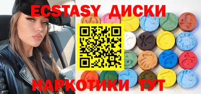 стаф Бугуруслан