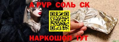 стаф Бугуруслан
