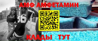 стаф Бугуруслан