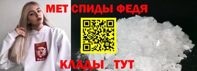 стаф Бугуруслан