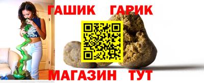 мефедрон мука Бузулук