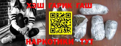 стаф Бугуруслан