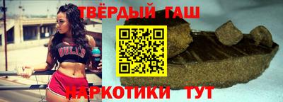 мефедрон мука Бузулук