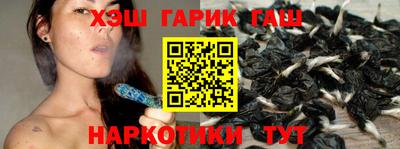 мефедрон мука Бузулук